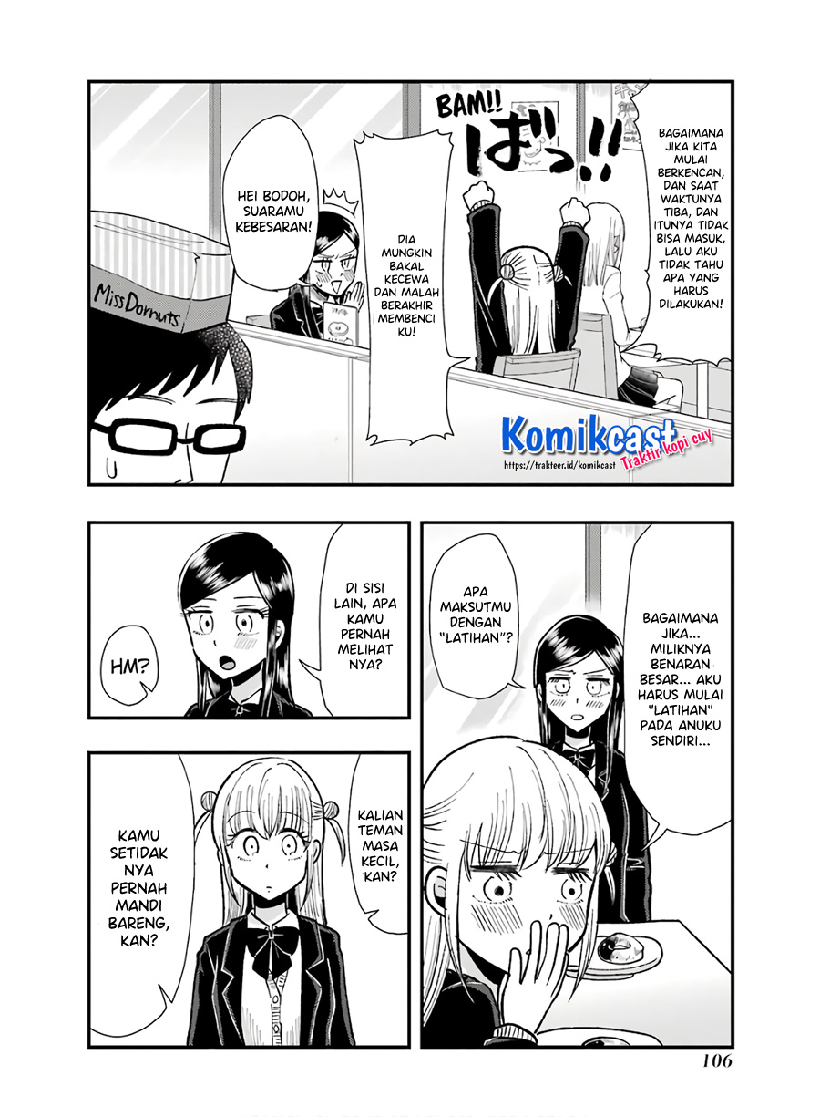 Yakumo-san wa Ezuke ga Shitai. Chapter 62 Gambar 11